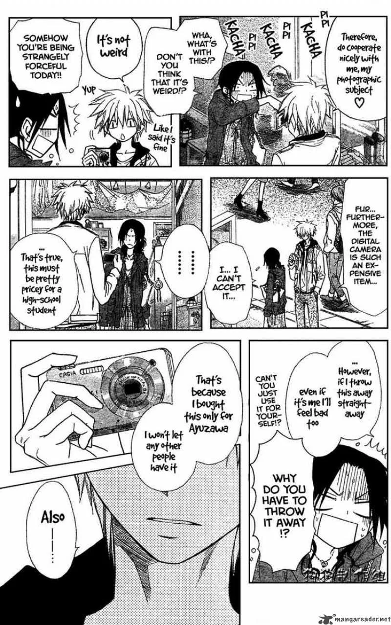 Kaichou wa Maid-sama! Chapter 41 page 13