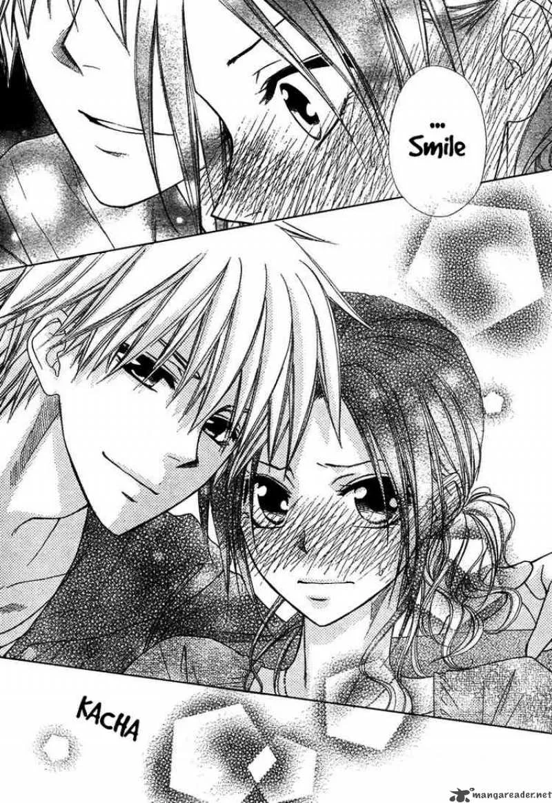 Kaichou wa Maid-sama! Chapter 41 page 32
