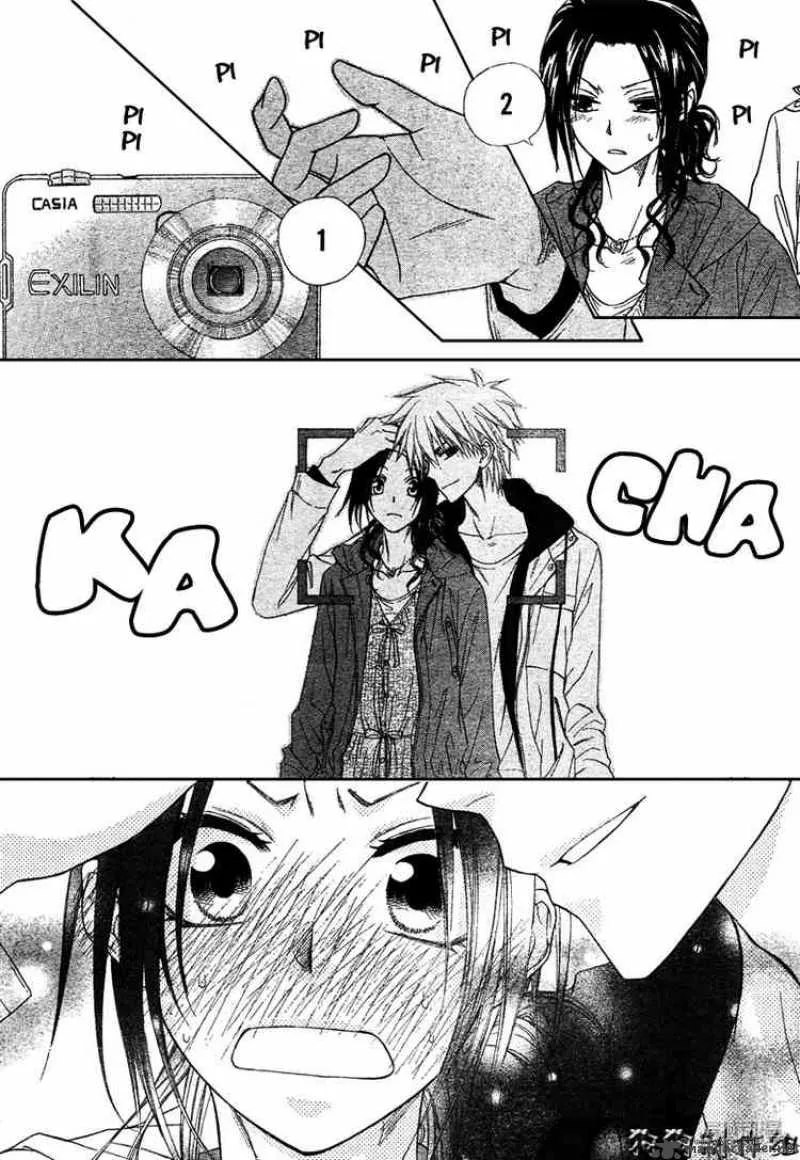 Kaichou wa Maid-sama! Chapter 41 page 23