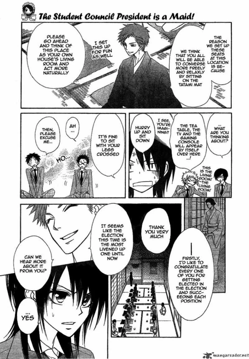 Kaichou wa Maid-sama! Chapter 42 page 9