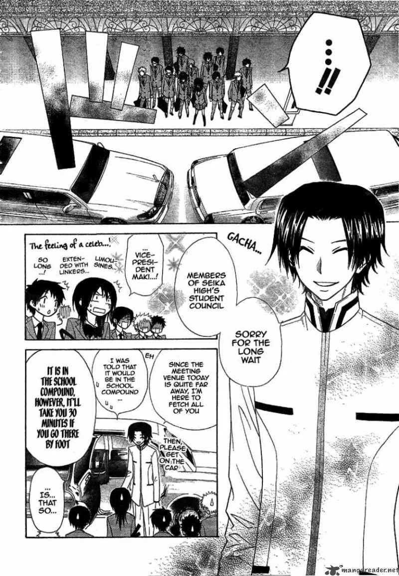 Kaichou wa Maid-sama! Chapter 42 page 6