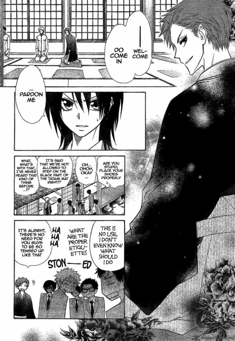 Kaichou wa Maid-sama! Chapter 42 page 8