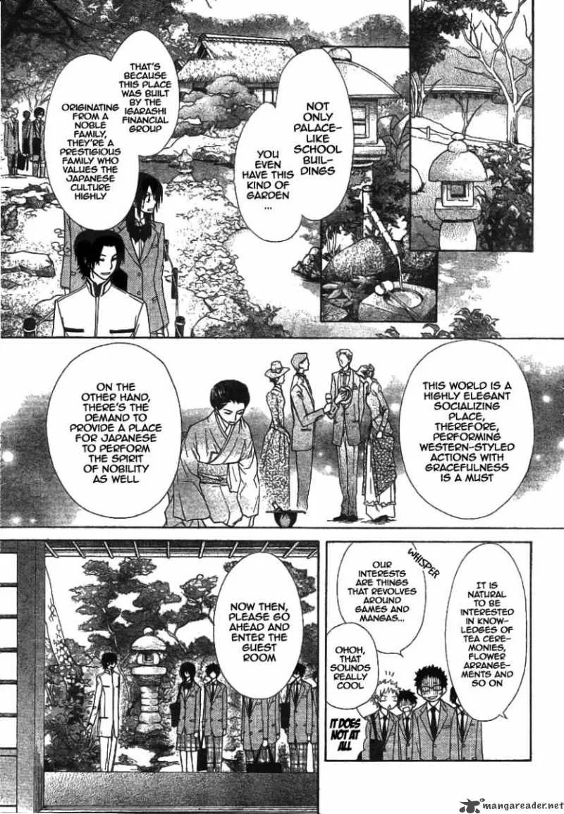 Kaichou wa Maid-sama! Chapter 42 page 7