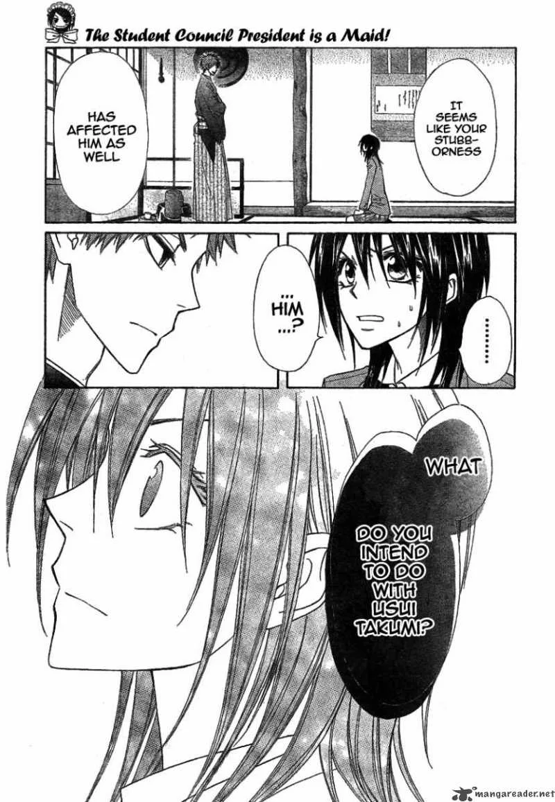 Kaichou wa Maid-sama! Chapter 42 page 15