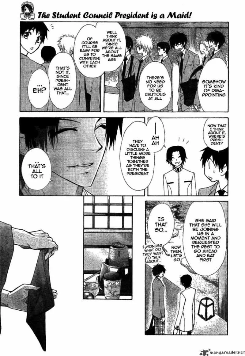 Kaichou wa Maid-sama! Chapter 42 page 11