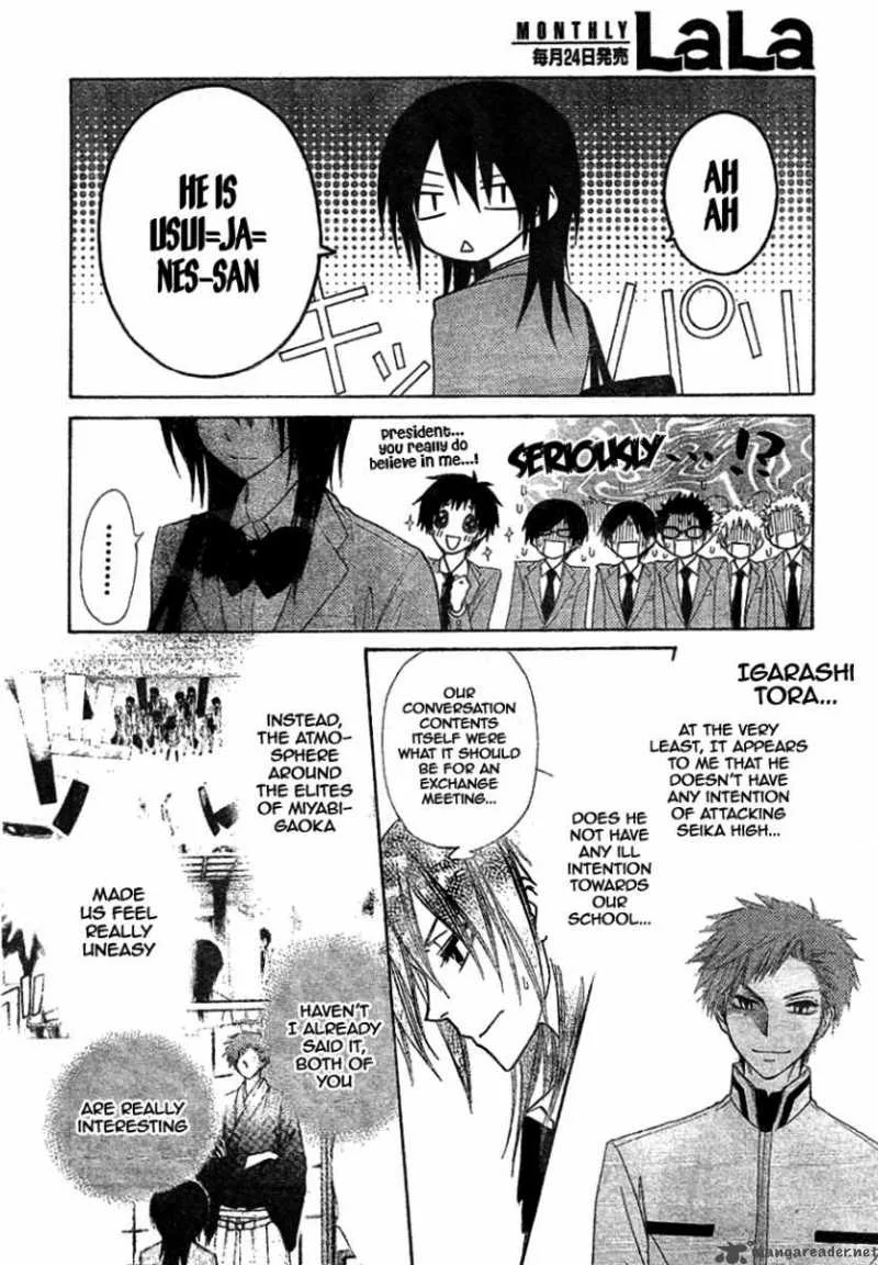 Kaichou wa Maid-sama! Chapter 42 page 28