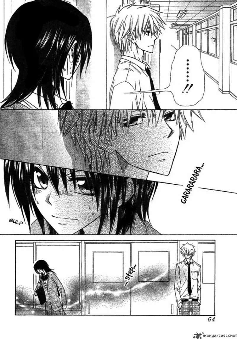 Kaichou wa Maid-sama! Chapter 42 page 5