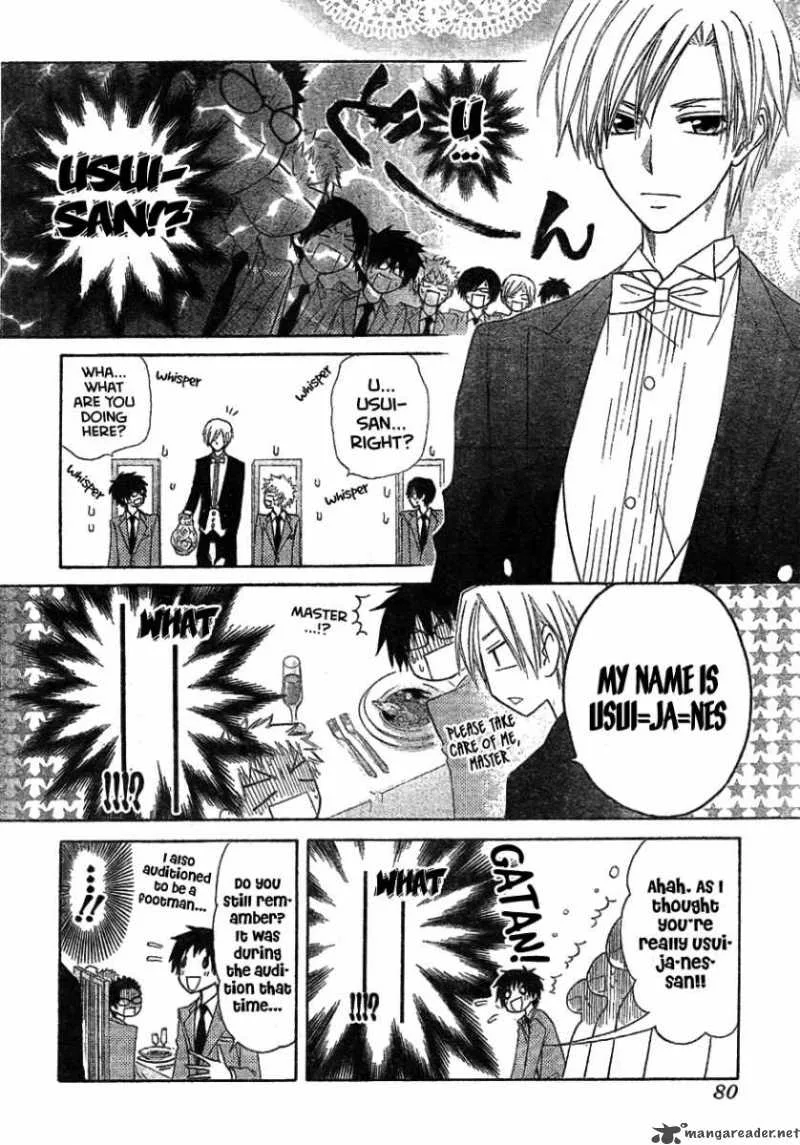 Kaichou wa Maid-sama! Chapter 42 page 20