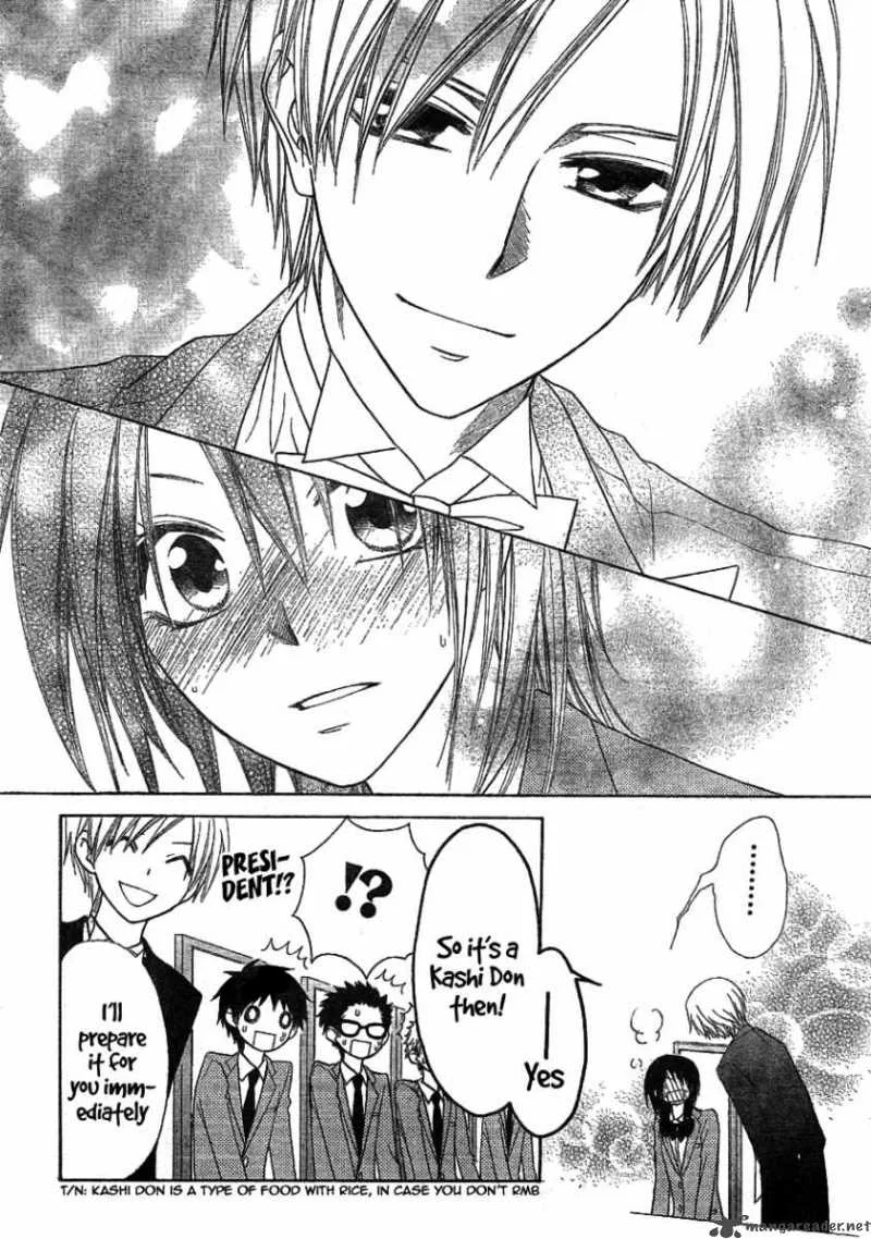 Kaichou wa Maid-sama! Chapter 42 page 22