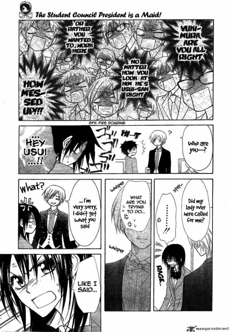 Kaichou wa Maid-sama! Chapter 42 page 21