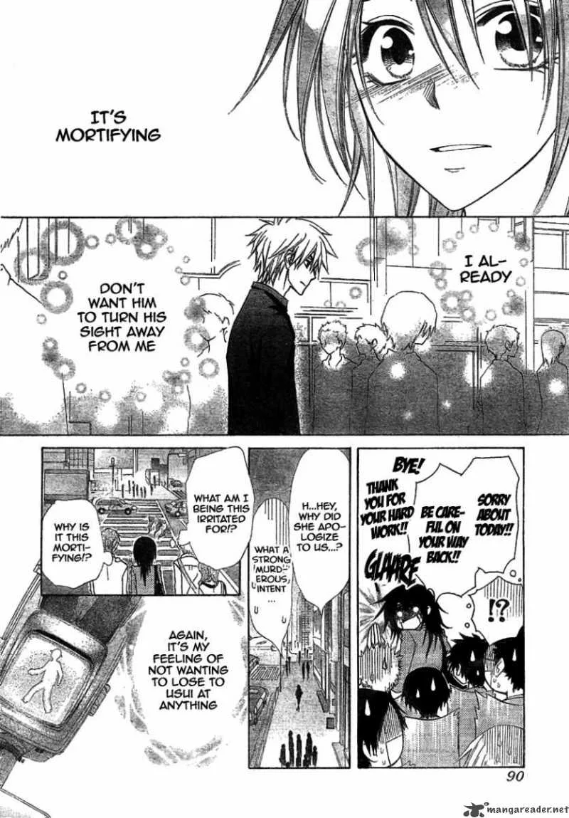 Kaichou wa Maid-sama! Chapter 42 page 30