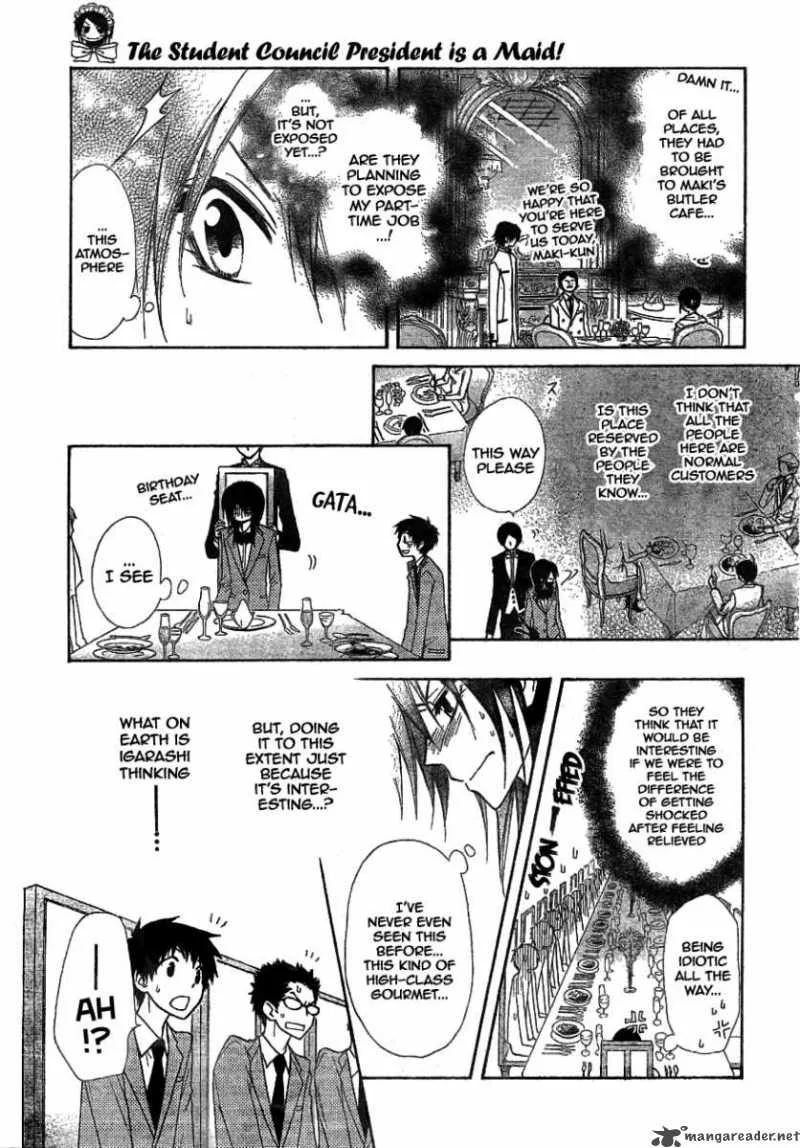 Kaichou wa Maid-sama! Chapter 42 page 19