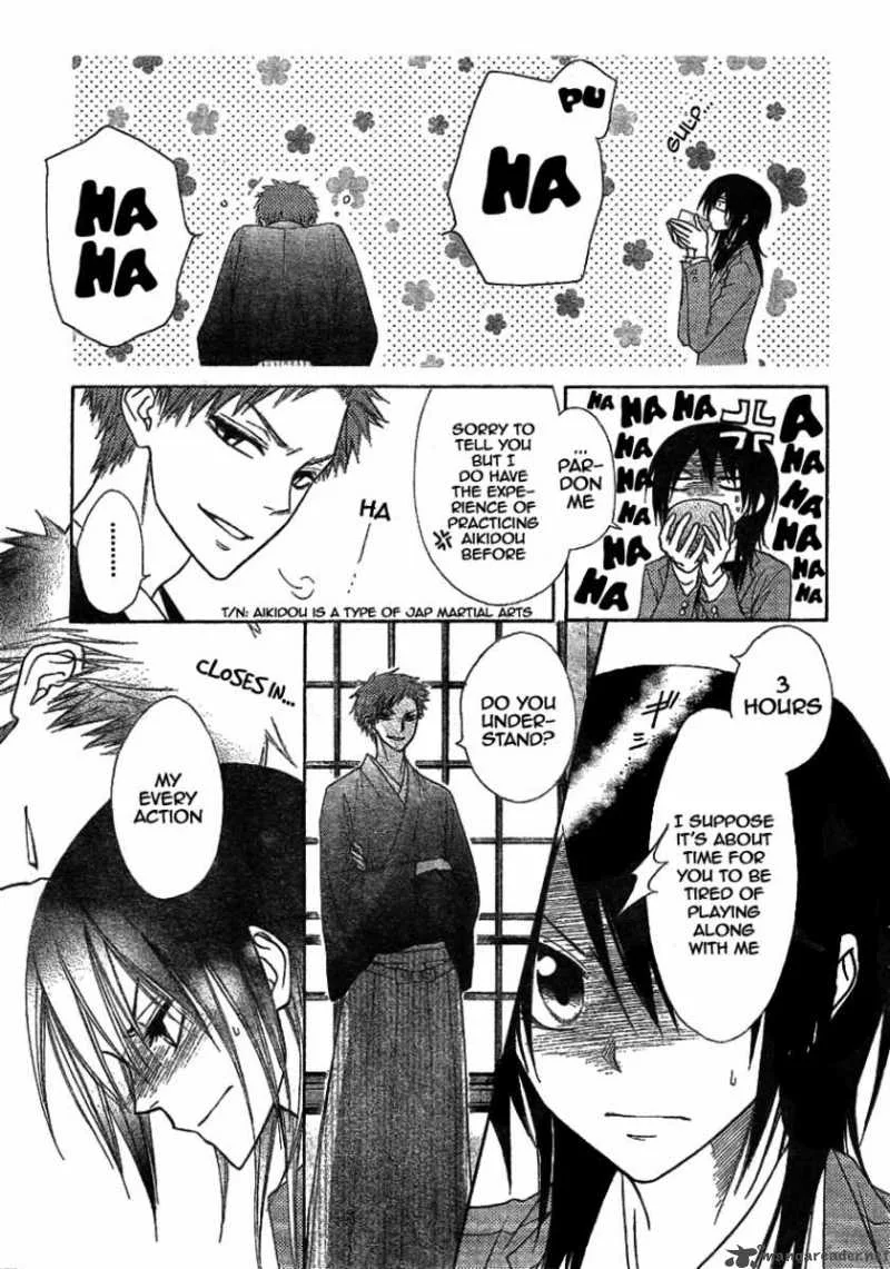 Kaichou wa Maid-sama! Chapter 42 page 13