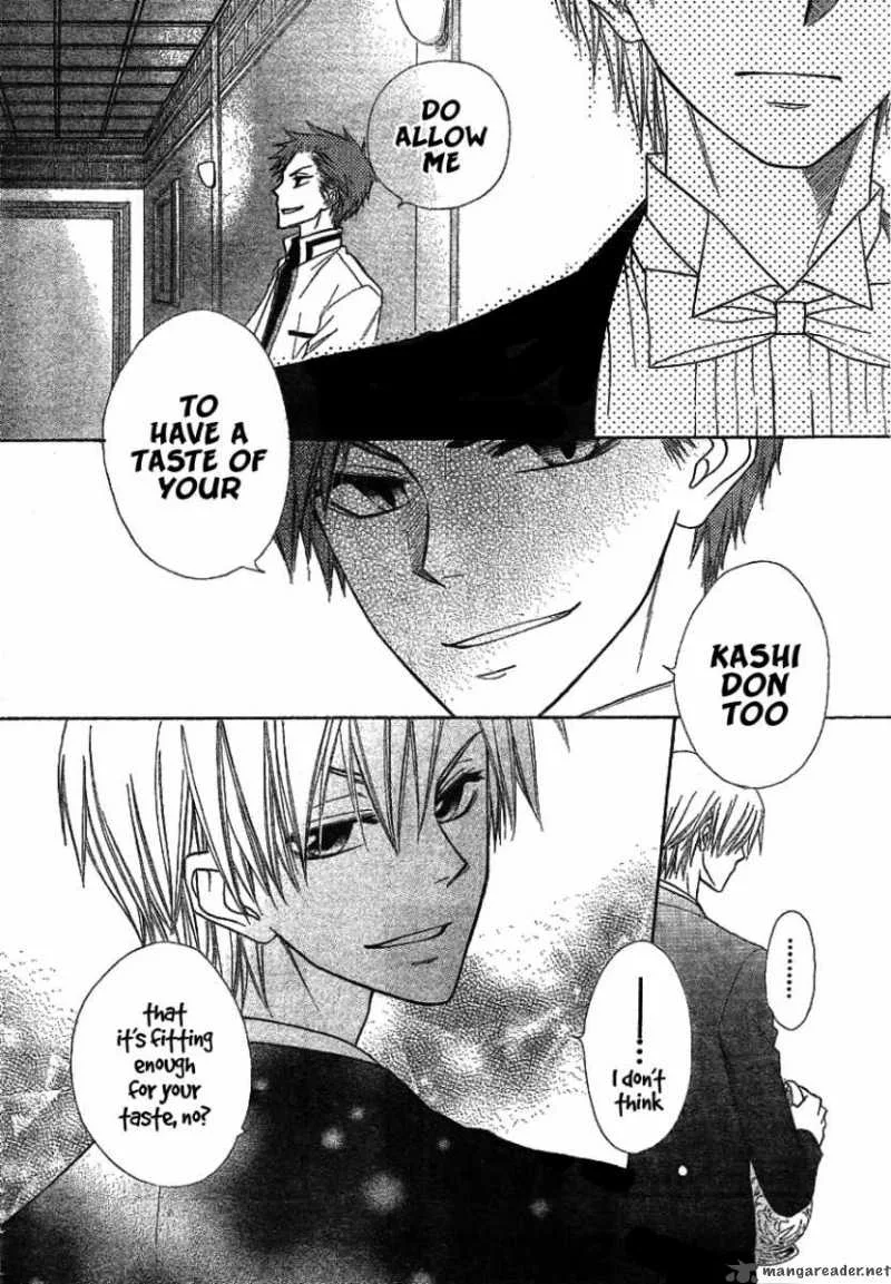 Kaichou wa Maid-sama! Chapter 42 page 24
