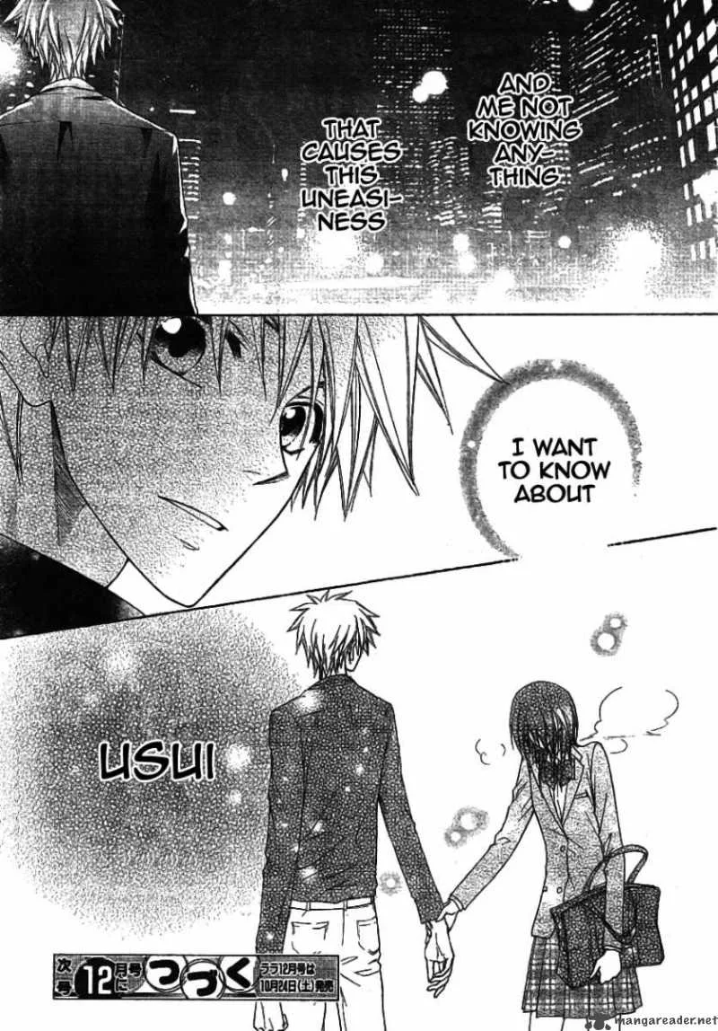 Kaichou wa Maid-sama! Chapter 42 page 31
