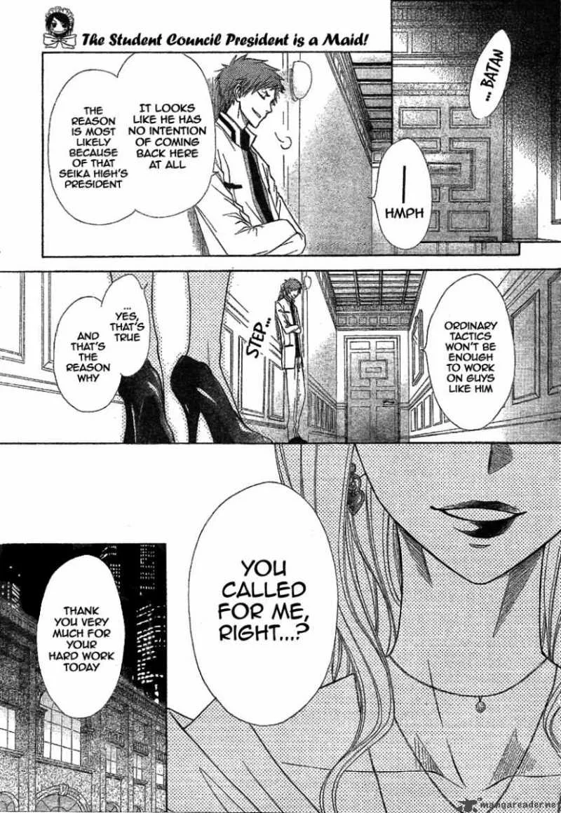 Kaichou wa Maid-sama! Chapter 42 page 25