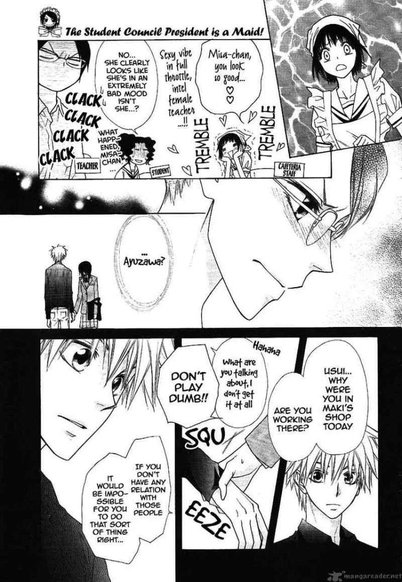 Kaichou wa Maid-sama! Chapter 43 page 3
