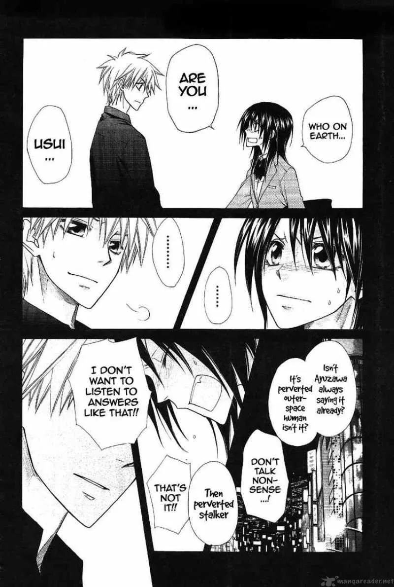 Kaichou wa Maid-sama! Chapter 43 page 4