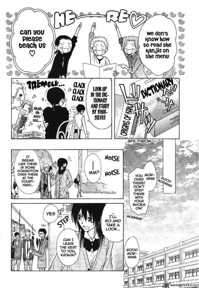 Kaichou wa Maid-sama! Chapter 43 page 6