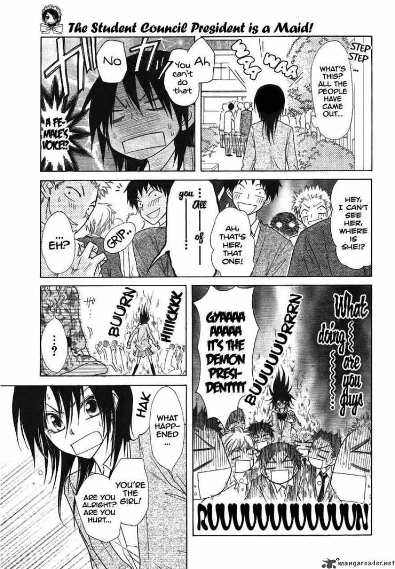 Kaichou wa Maid-sama! Chapter 43 page 7