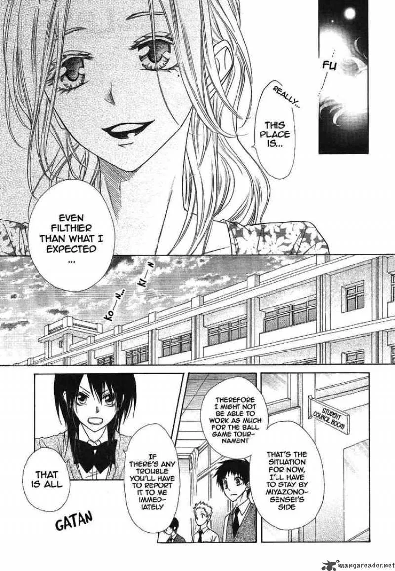 Kaichou wa Maid-sama! Chapter 43 page 15