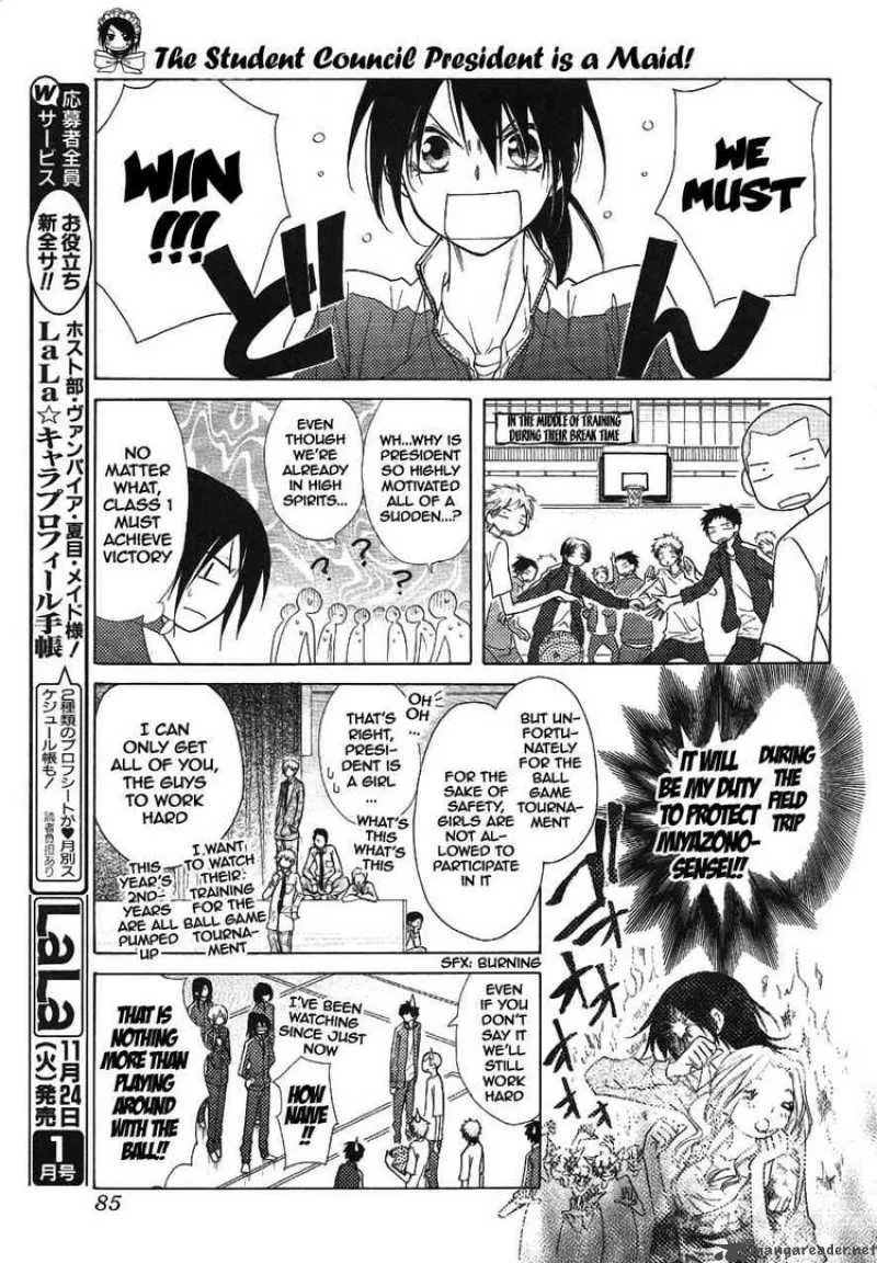 Kaichou wa Maid-sama! Chapter 43 page 23