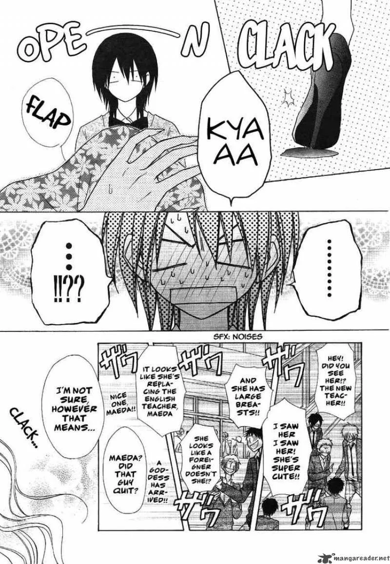 Kaichou wa Maid-sama! Chapter 43 page 9