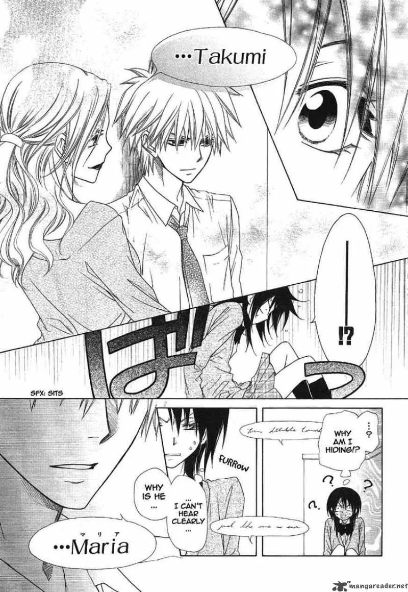 Kaichou wa Maid-sama! Chapter 43 page 27