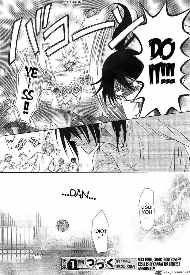 Kaichou wa Maid-sama! Chapter 43 page 31