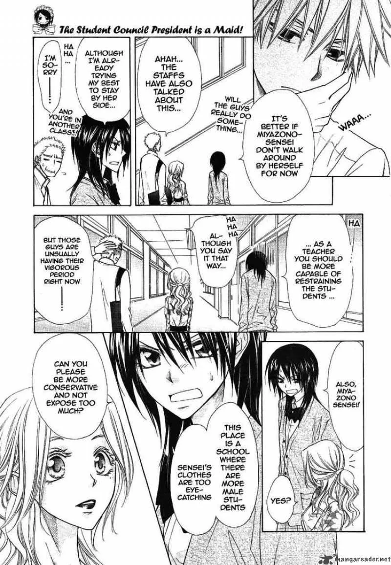 Kaichou wa Maid-sama! Chapter 43 page 13
