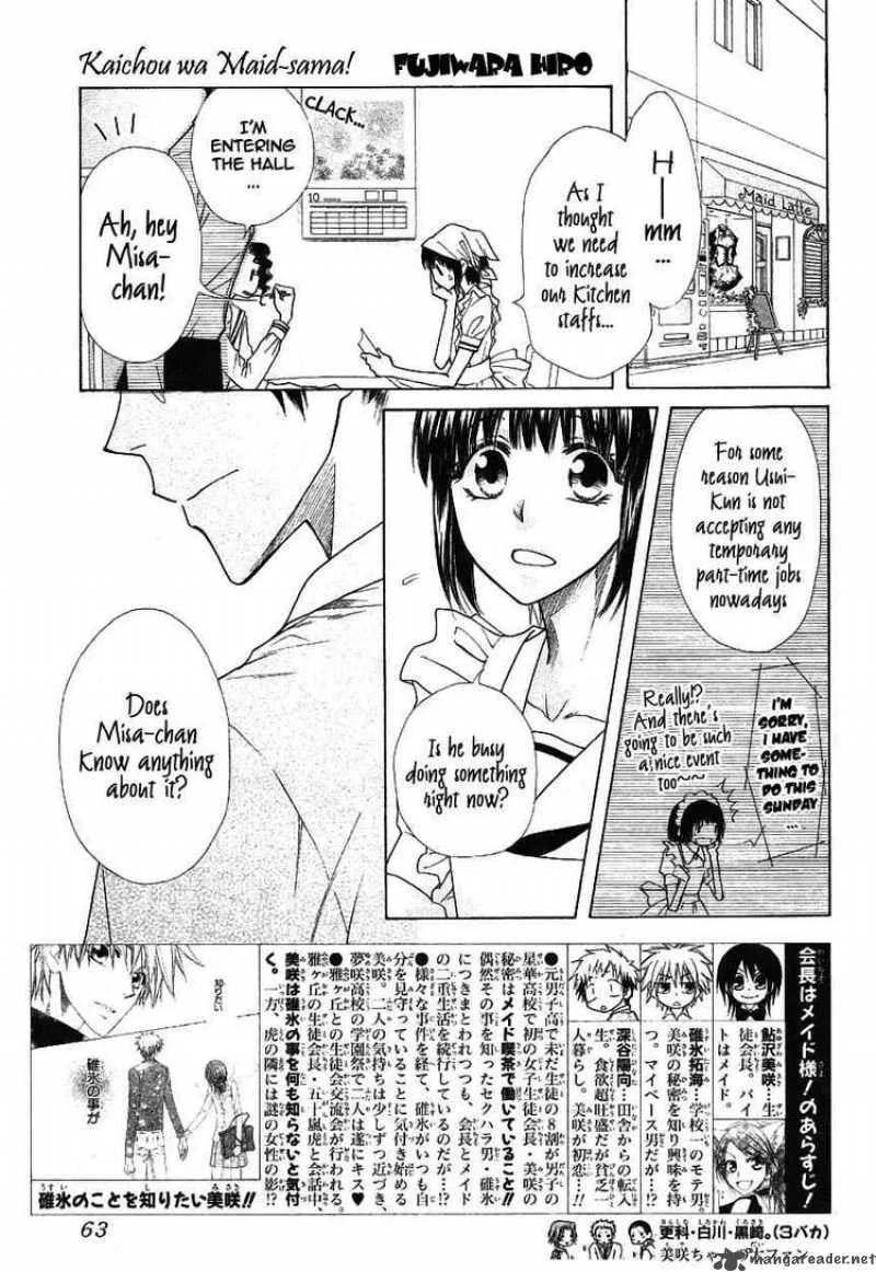Kaichou wa Maid-sama! Chapter 43 page 1