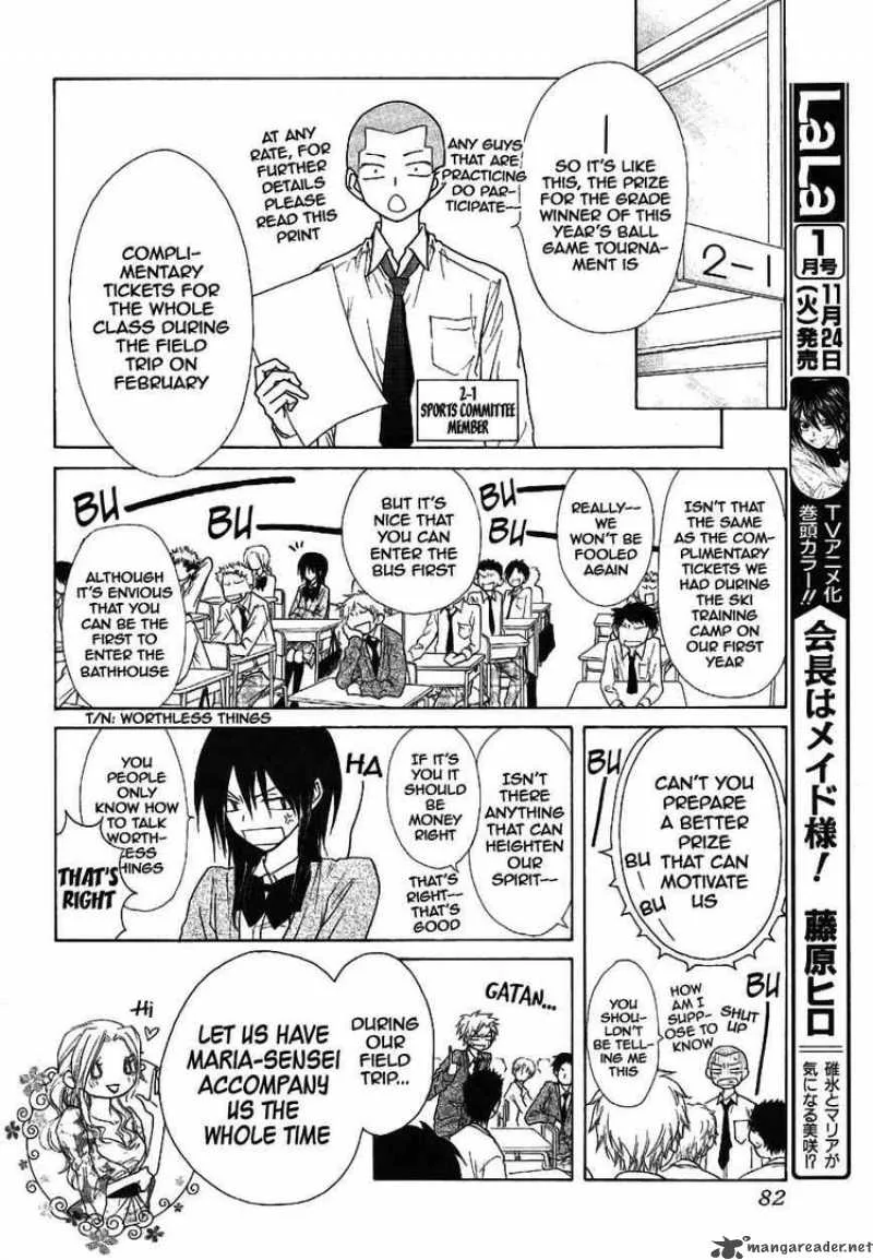 Kaichou wa Maid-sama! Chapter 43 page 20