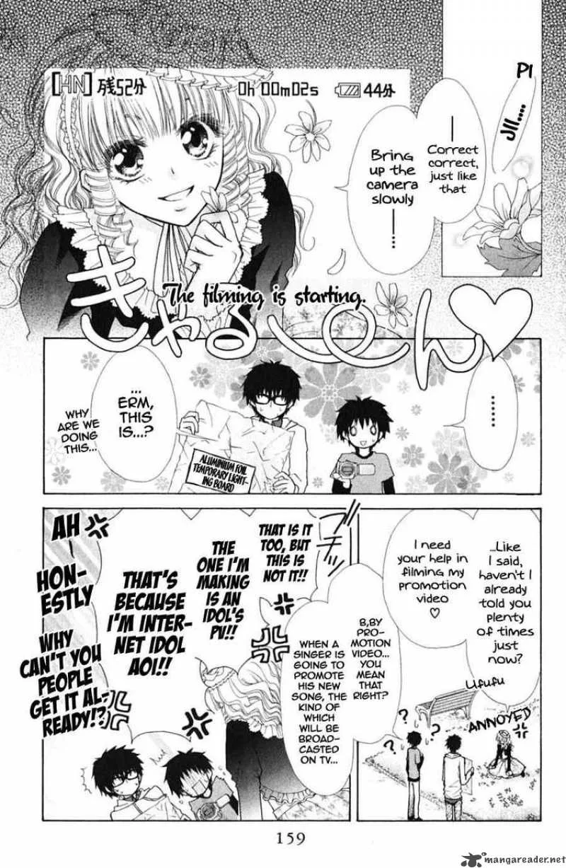 Kaichou wa Maid-sama! Chapter 44 page 5