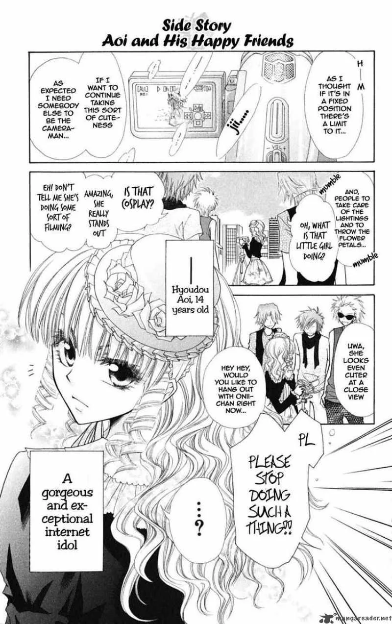 Kaichou wa Maid-sama! Chapter 44 page 2