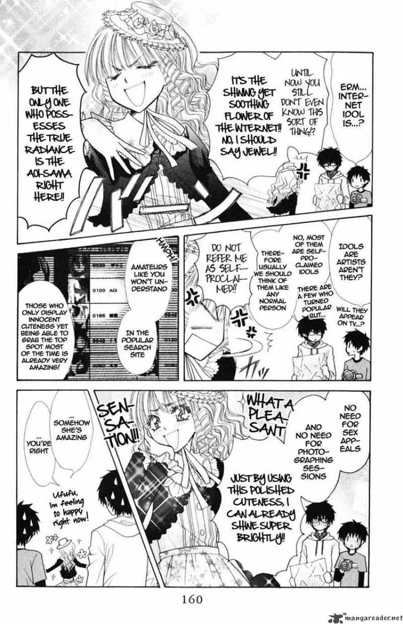 Kaichou wa Maid-sama! Chapter 44 page 6