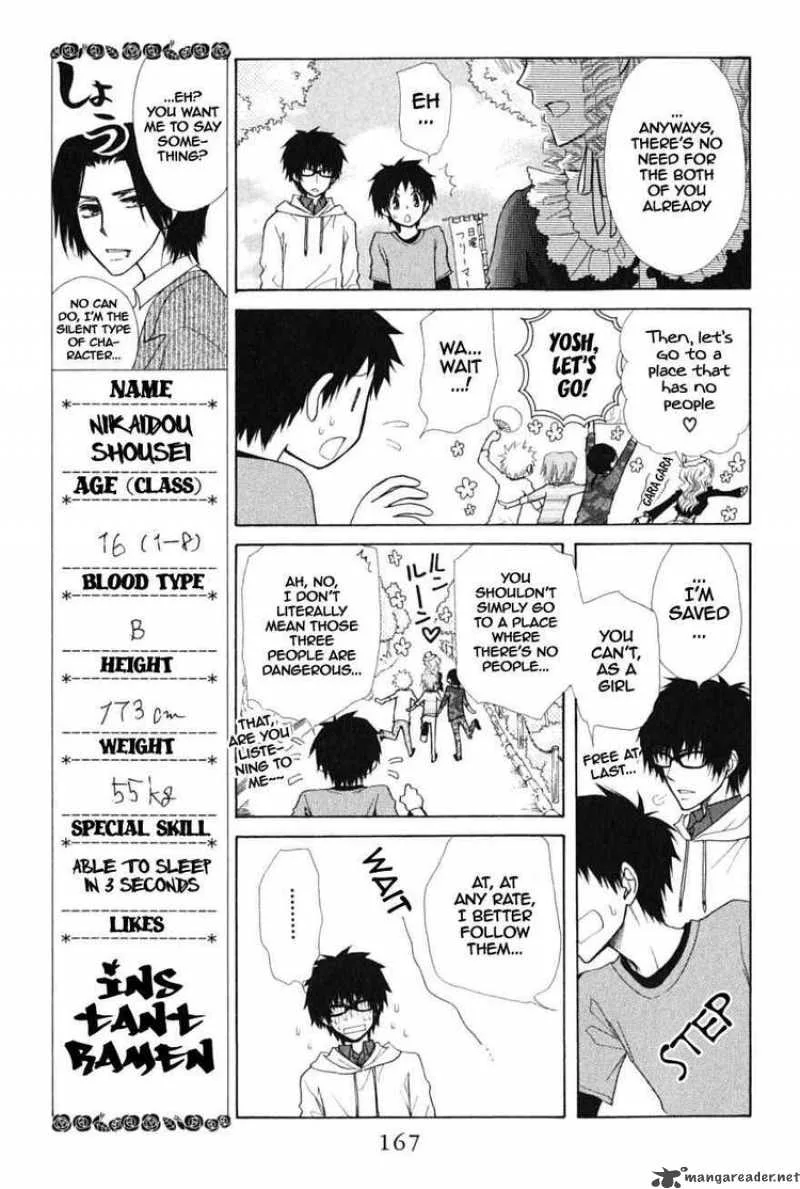 Kaichou wa Maid-sama! Chapter 44 page 13
