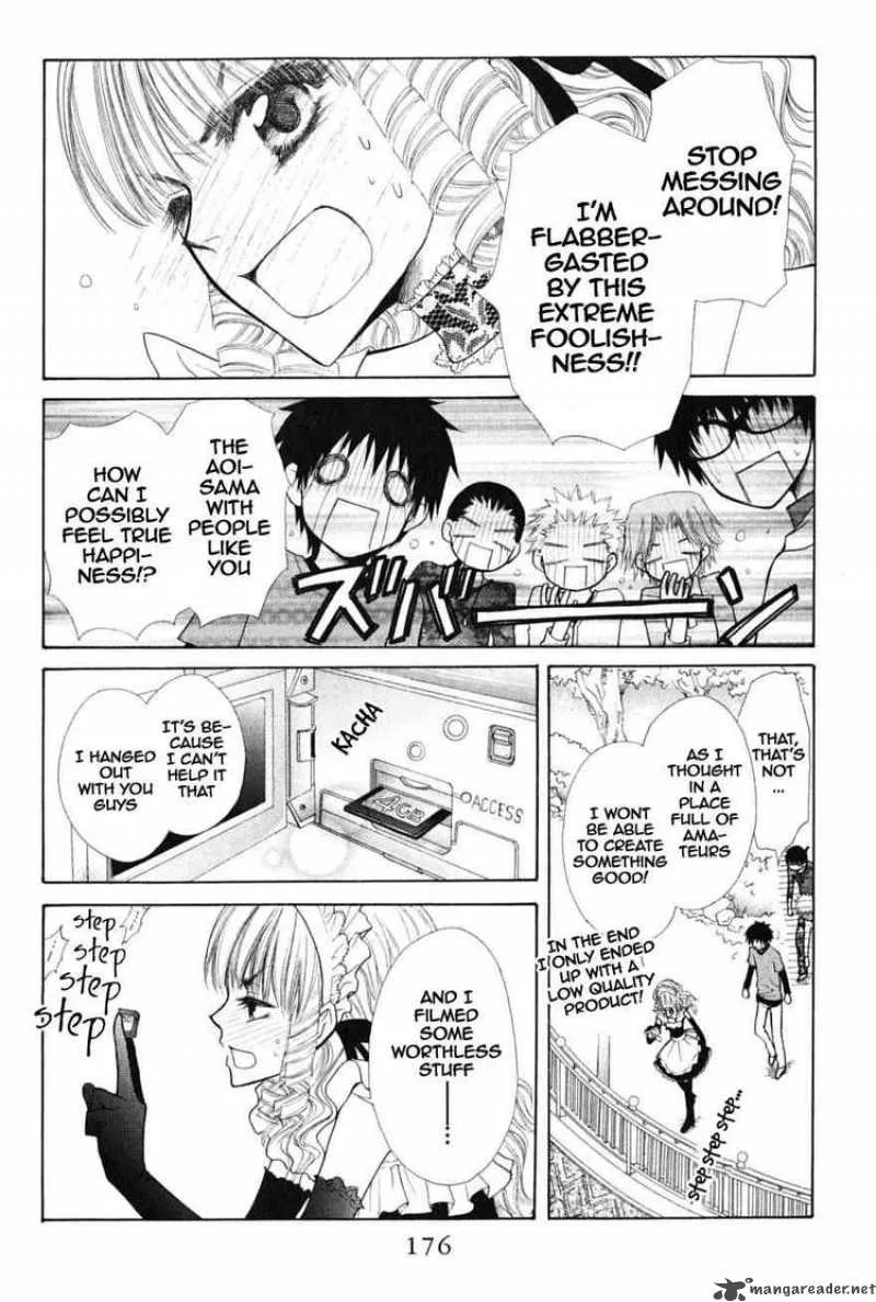 Kaichou wa Maid-sama! Chapter 44 page 22