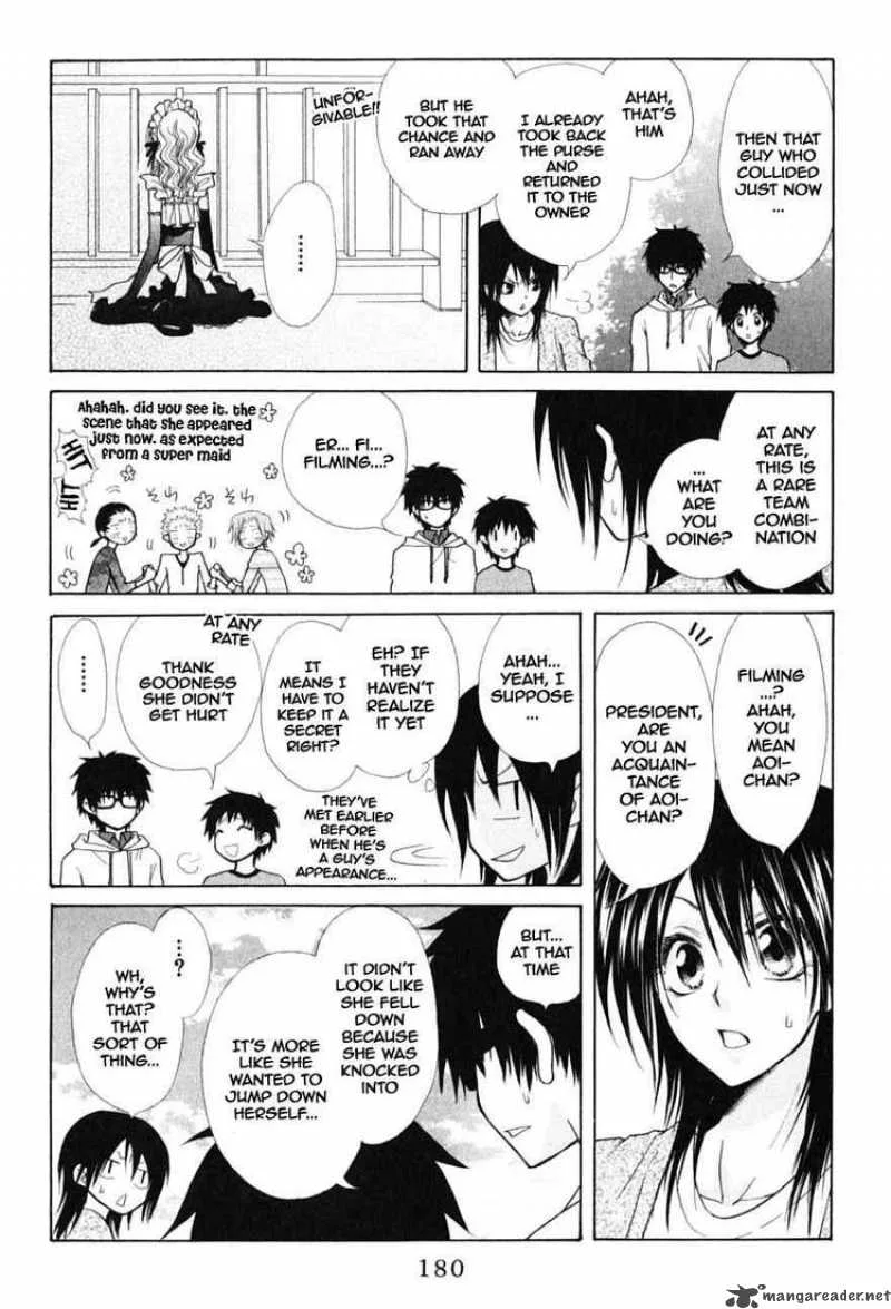 Kaichou wa Maid-sama! Chapter 44 page 26