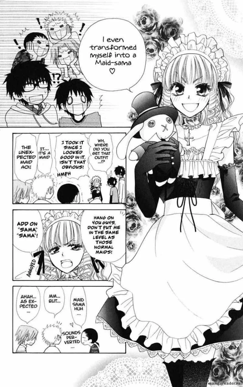 Kaichou wa Maid-sama! Chapter 44 page 18