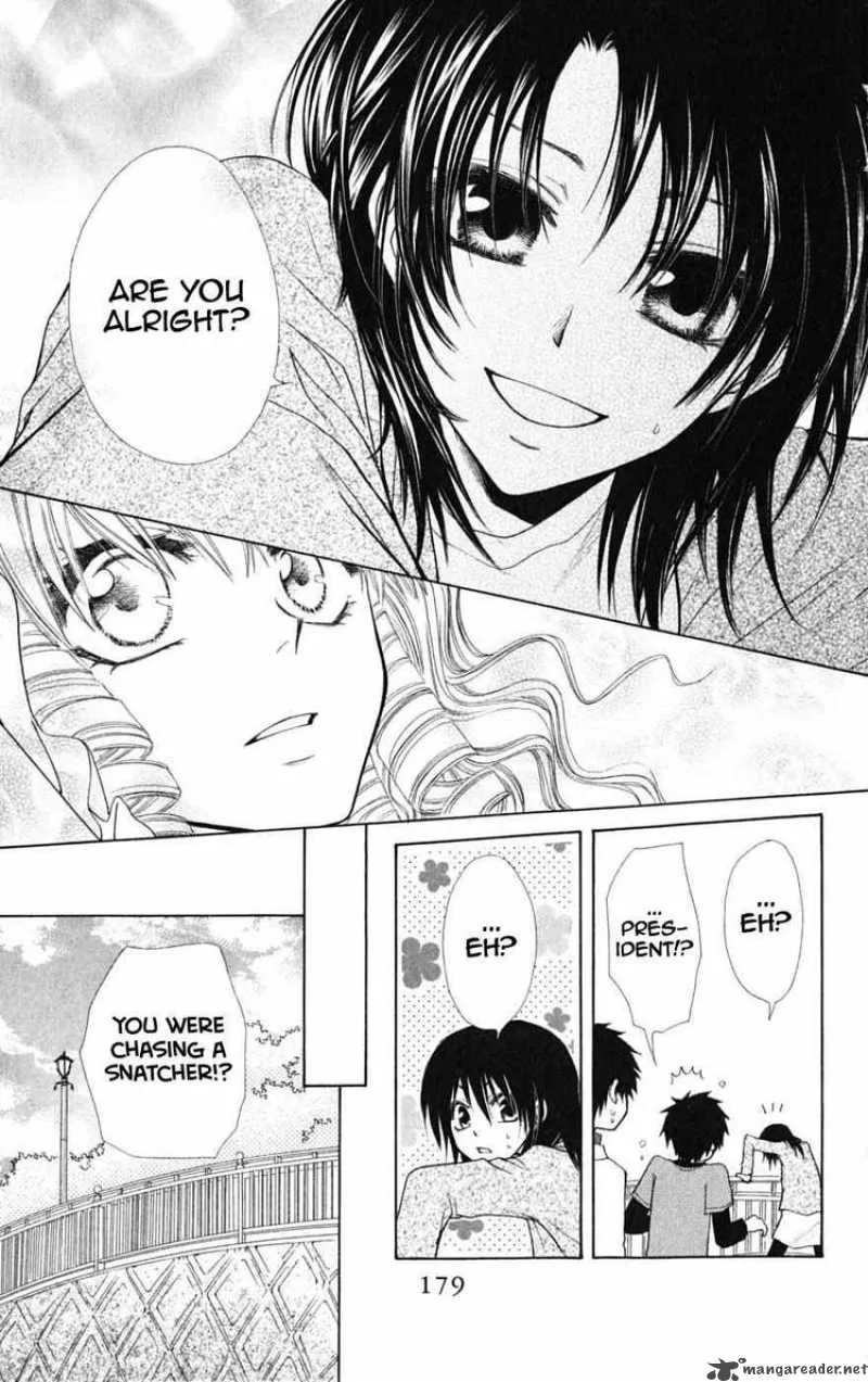 Kaichou wa Maid-sama! Chapter 44 page 25