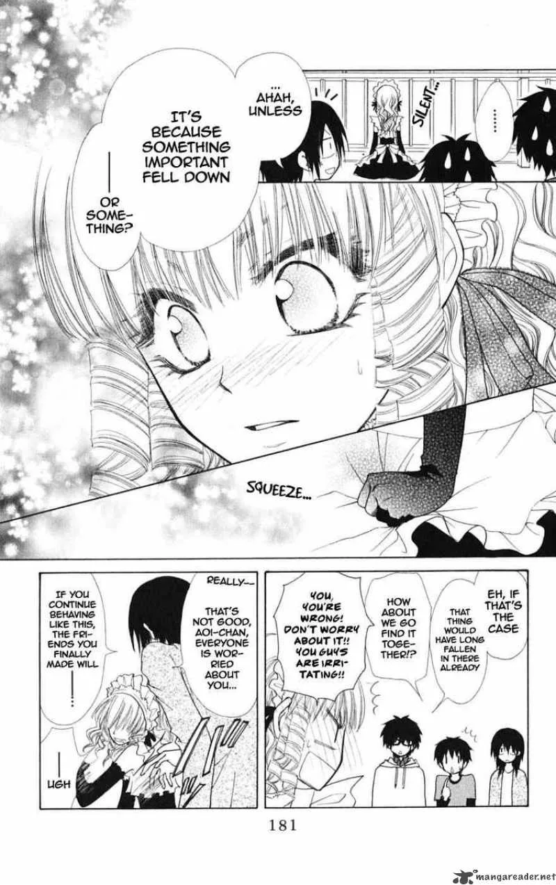 Kaichou wa Maid-sama! Chapter 44 page 27