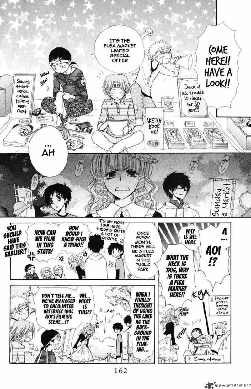 Kaichou wa Maid-sama! Chapter 44 page 8