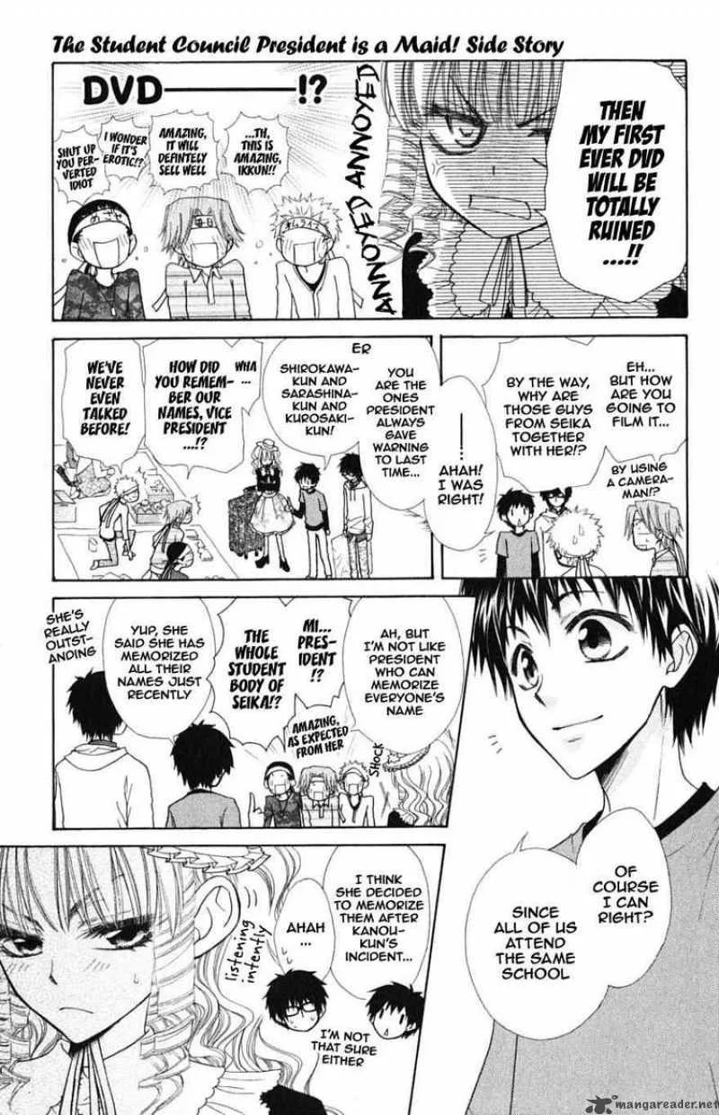 Kaichou wa Maid-sama! Chapter 44 page 9