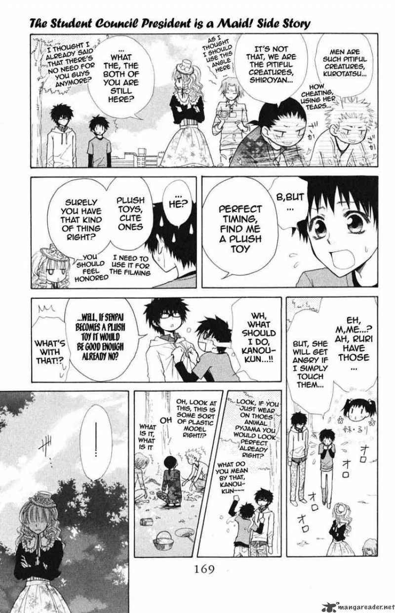 Kaichou wa Maid-sama! Chapter 44 page 15