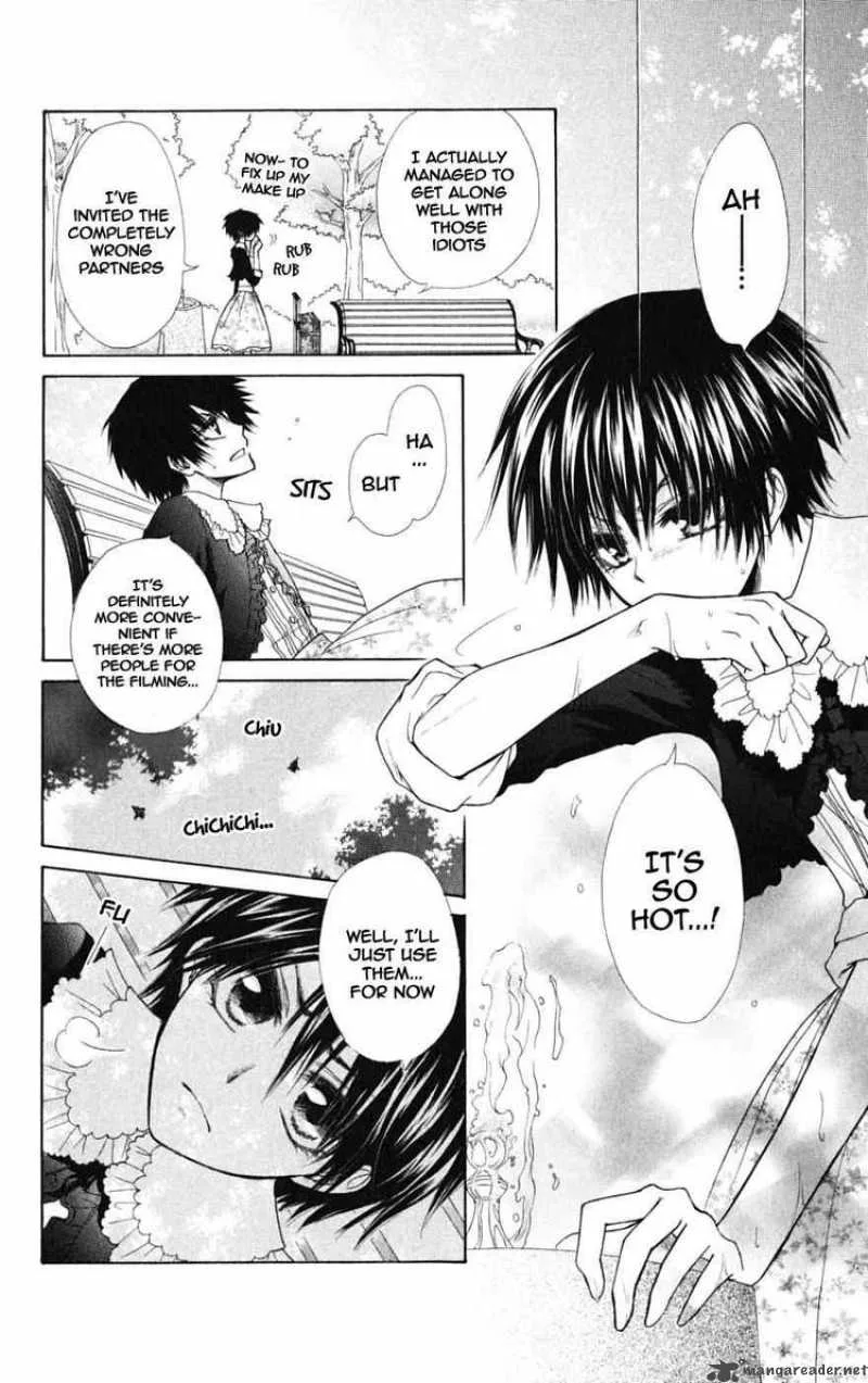 Kaichou wa Maid-sama! Chapter 44 page 16