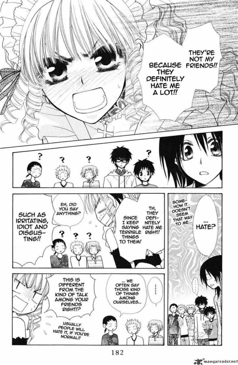 Kaichou wa Maid-sama! Chapter 44 page 28