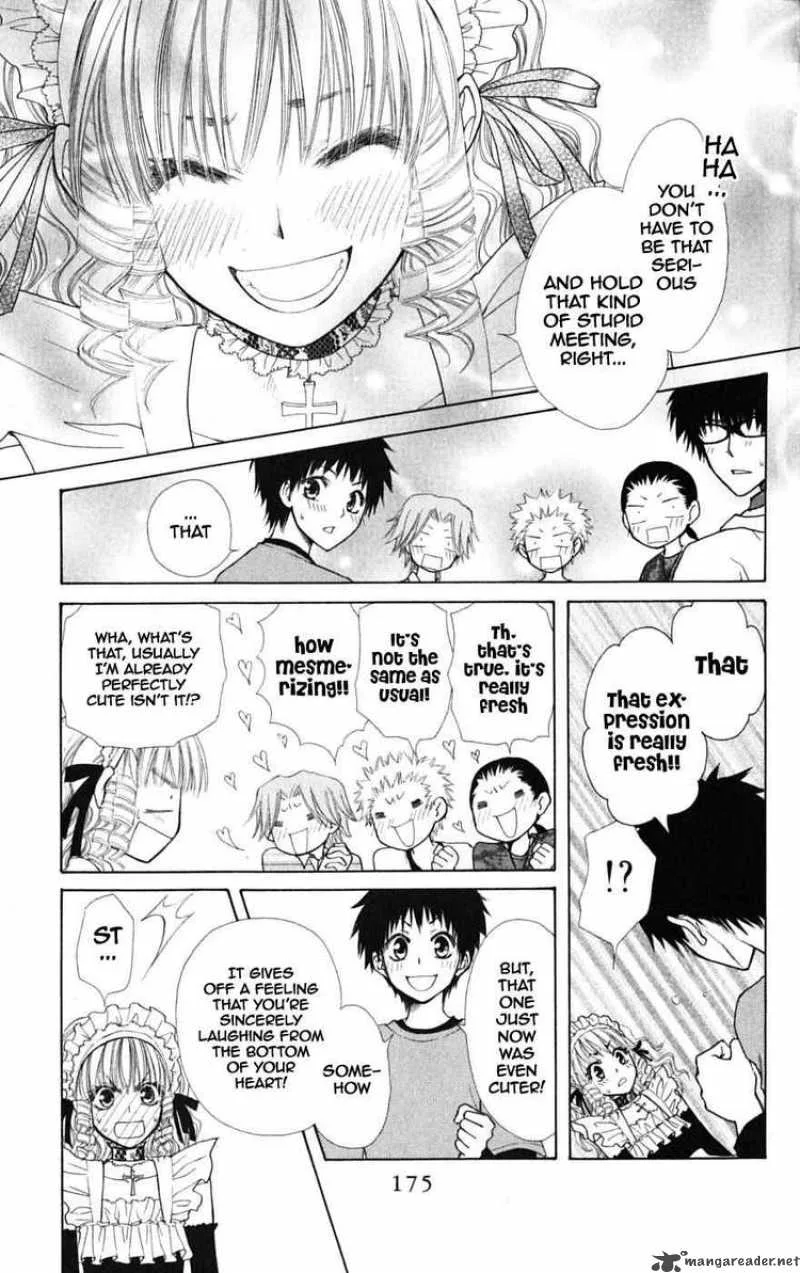 Kaichou wa Maid-sama! Chapter 44 page 21