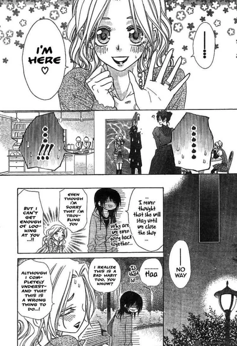 Kaichou wa Maid-sama! Chapter 45 page 10