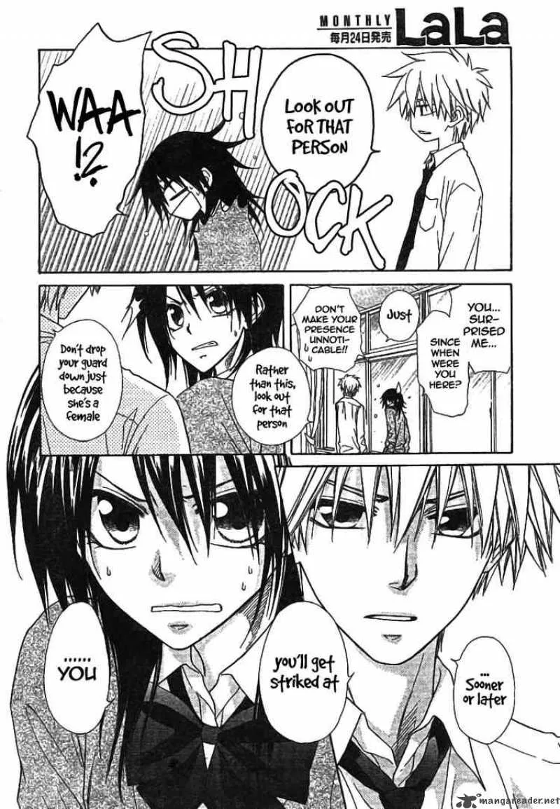 Kaichou wa Maid-sama! Chapter 45 page 6