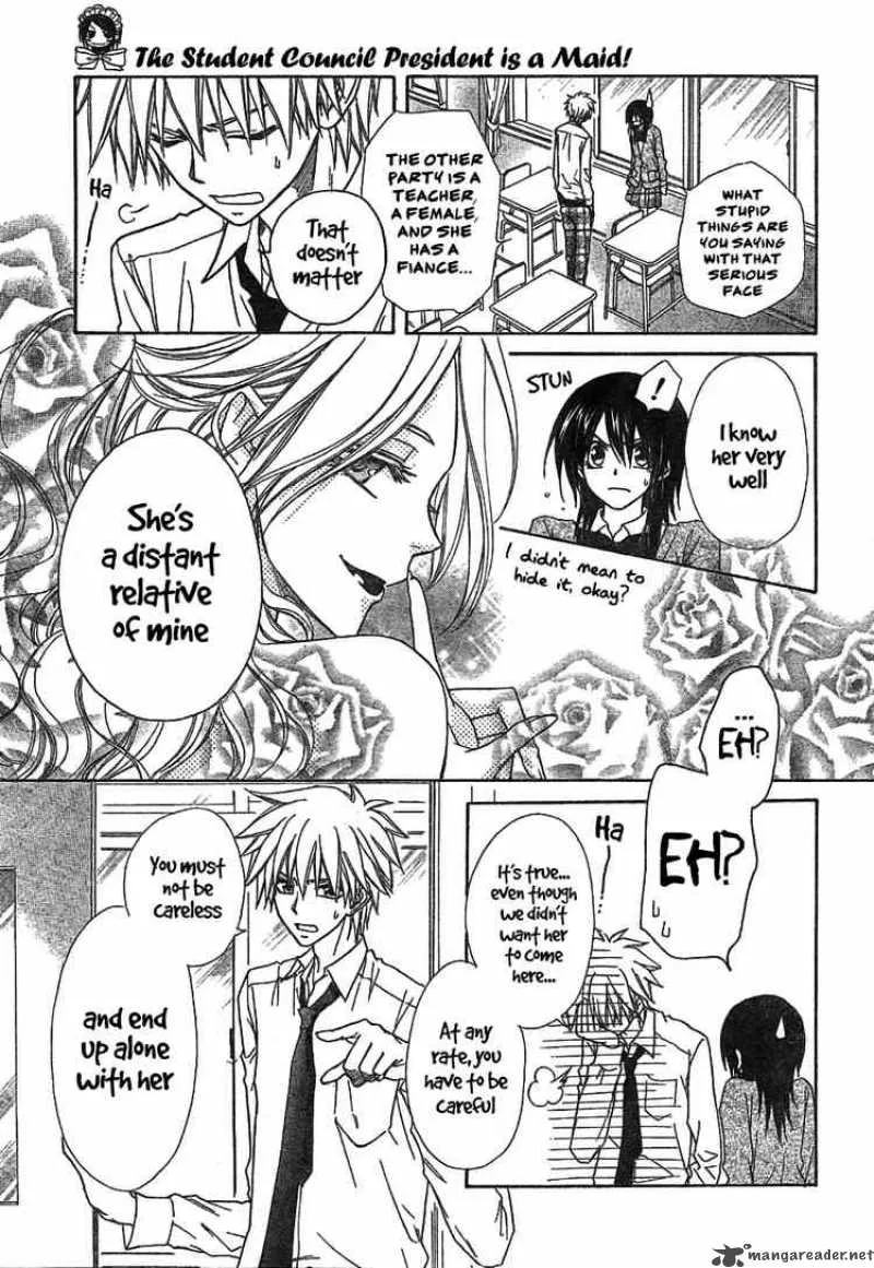 Kaichou wa Maid-sama! Chapter 45 page 7